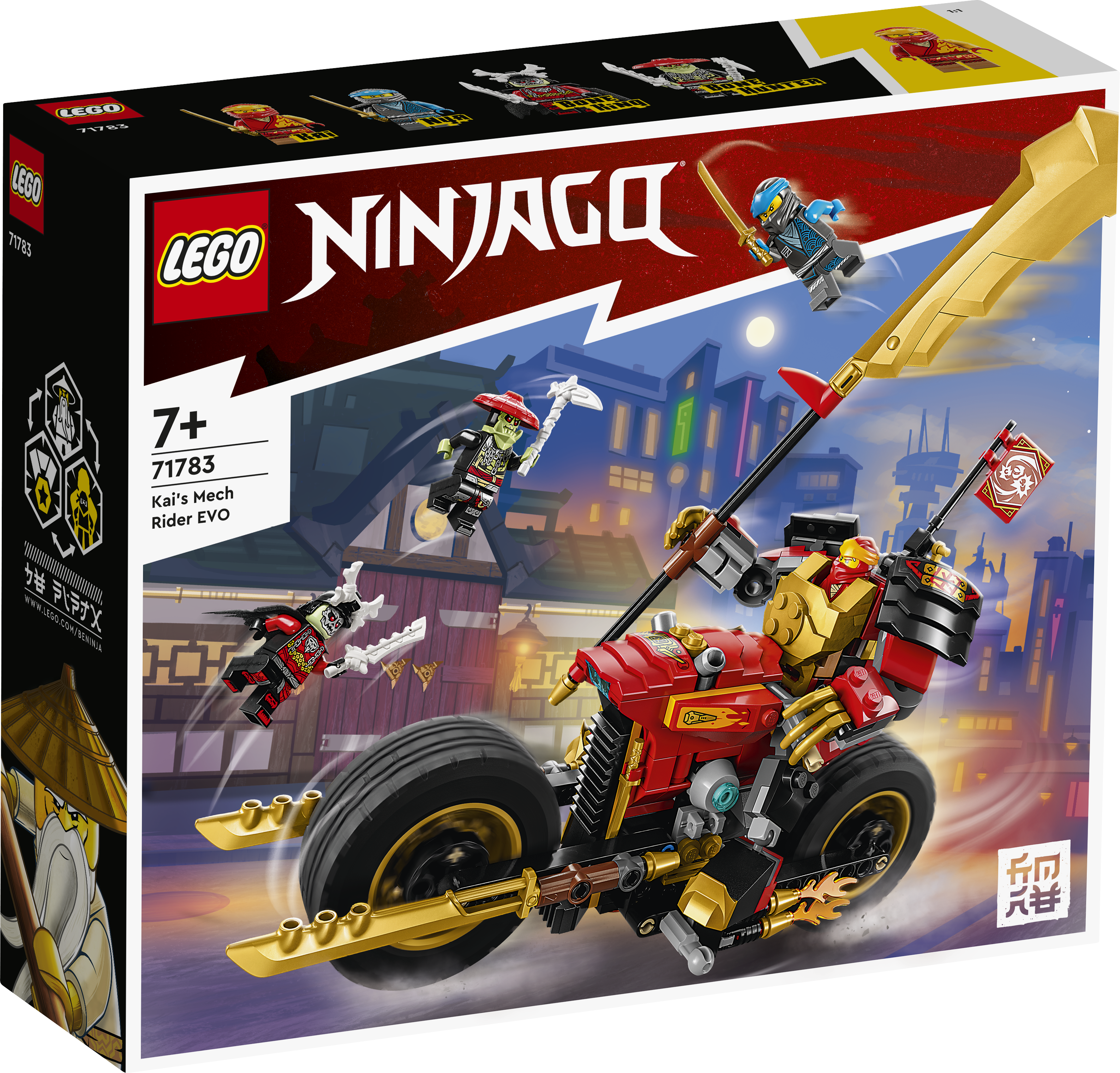 Kais&#160;Mech-Bike EVO