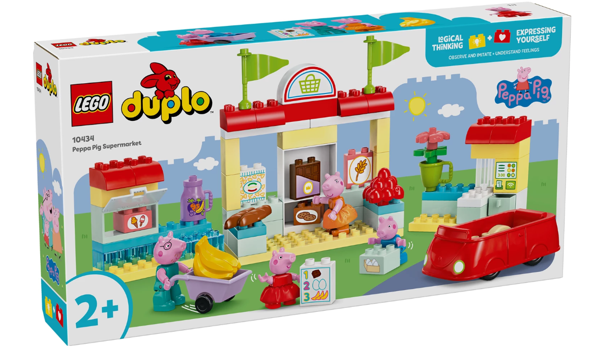 Peppas Supermarkt