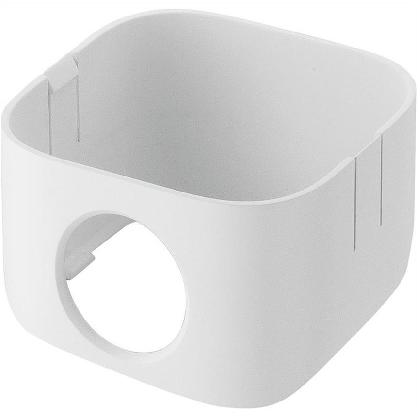Cube Cover S, Weiss