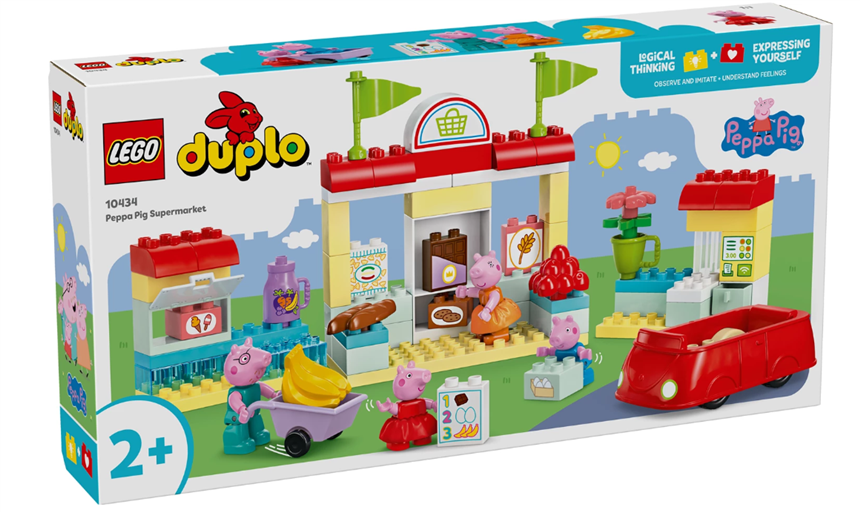 Peppas Supermarkt