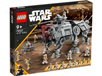 AT-TE™ Walker