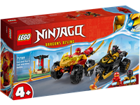 Verfolgungsjagd mit Kais Flitzer und Ras&amp;#39;&amp;#160;Motorrad