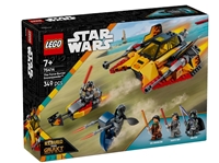 The Force Burner Snowspeeder™